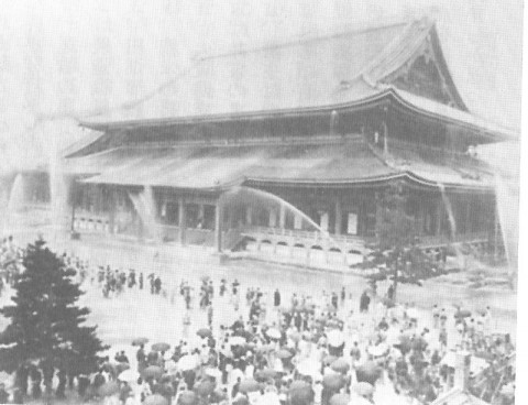 東本願寺防火水道大試験