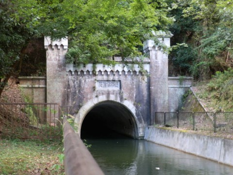 第三トンネル入り口
